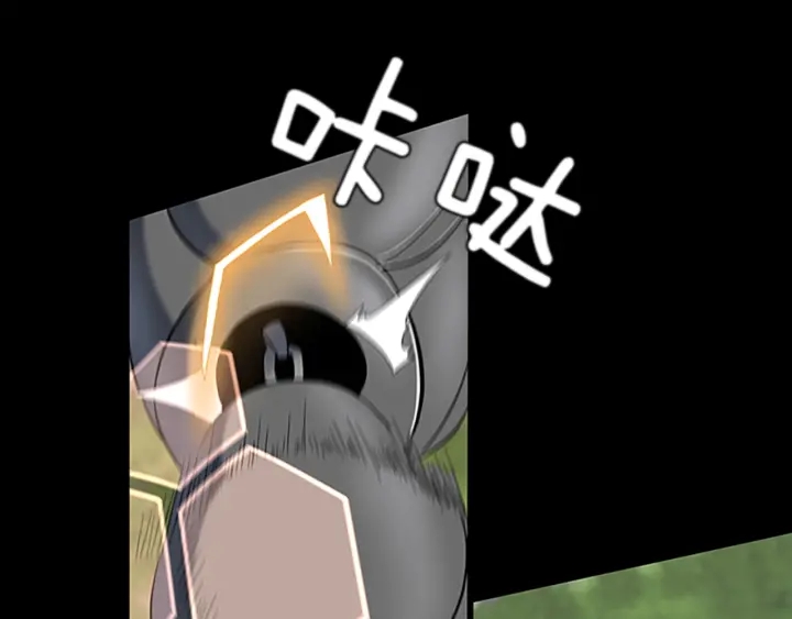 第106话 背后危机15