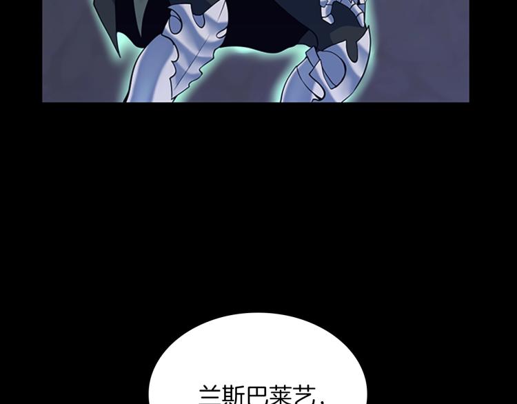 第114话 初心217
