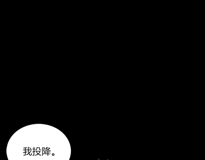 第28话 离别与启程31