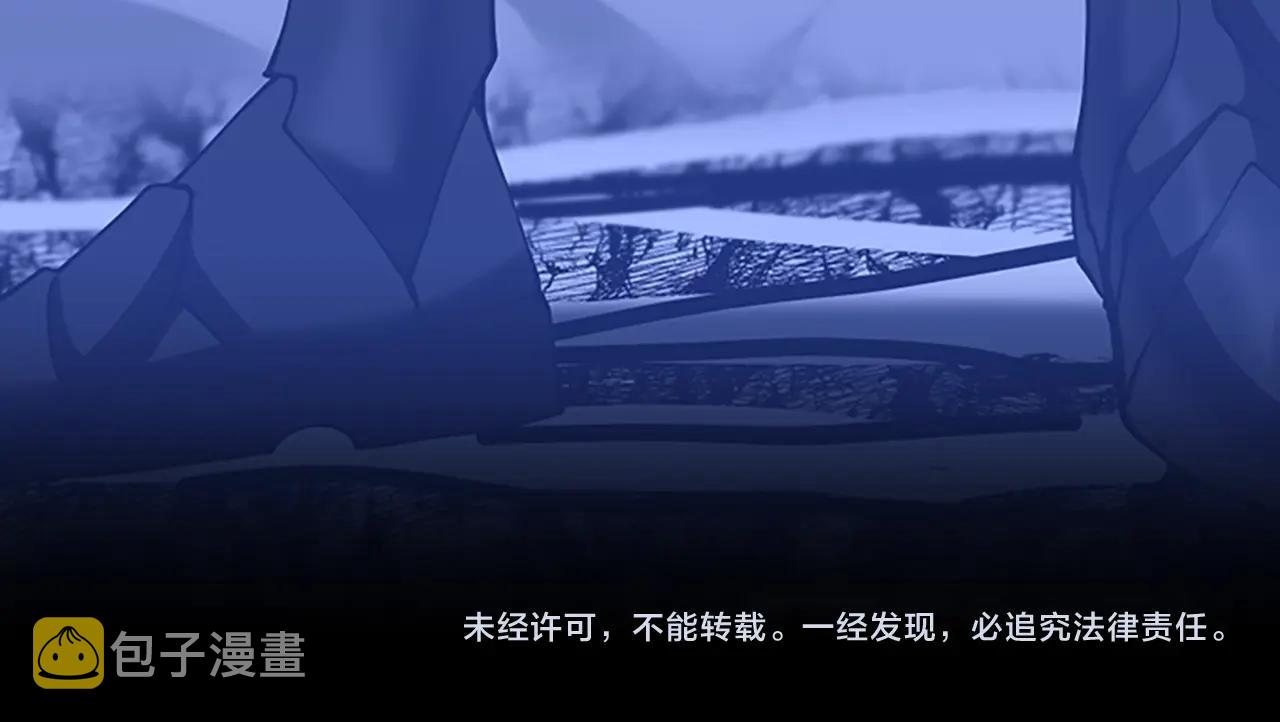 第146话 棋局301