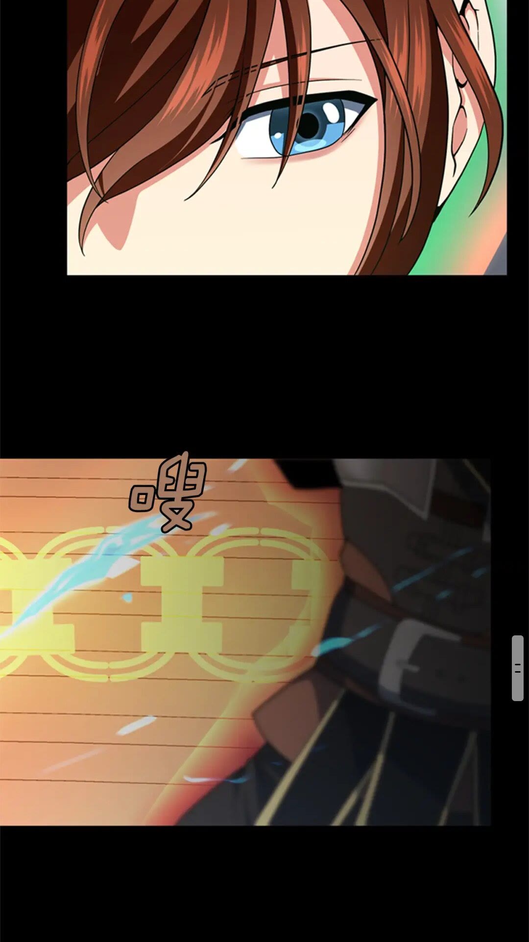 第94话 学生与教授55