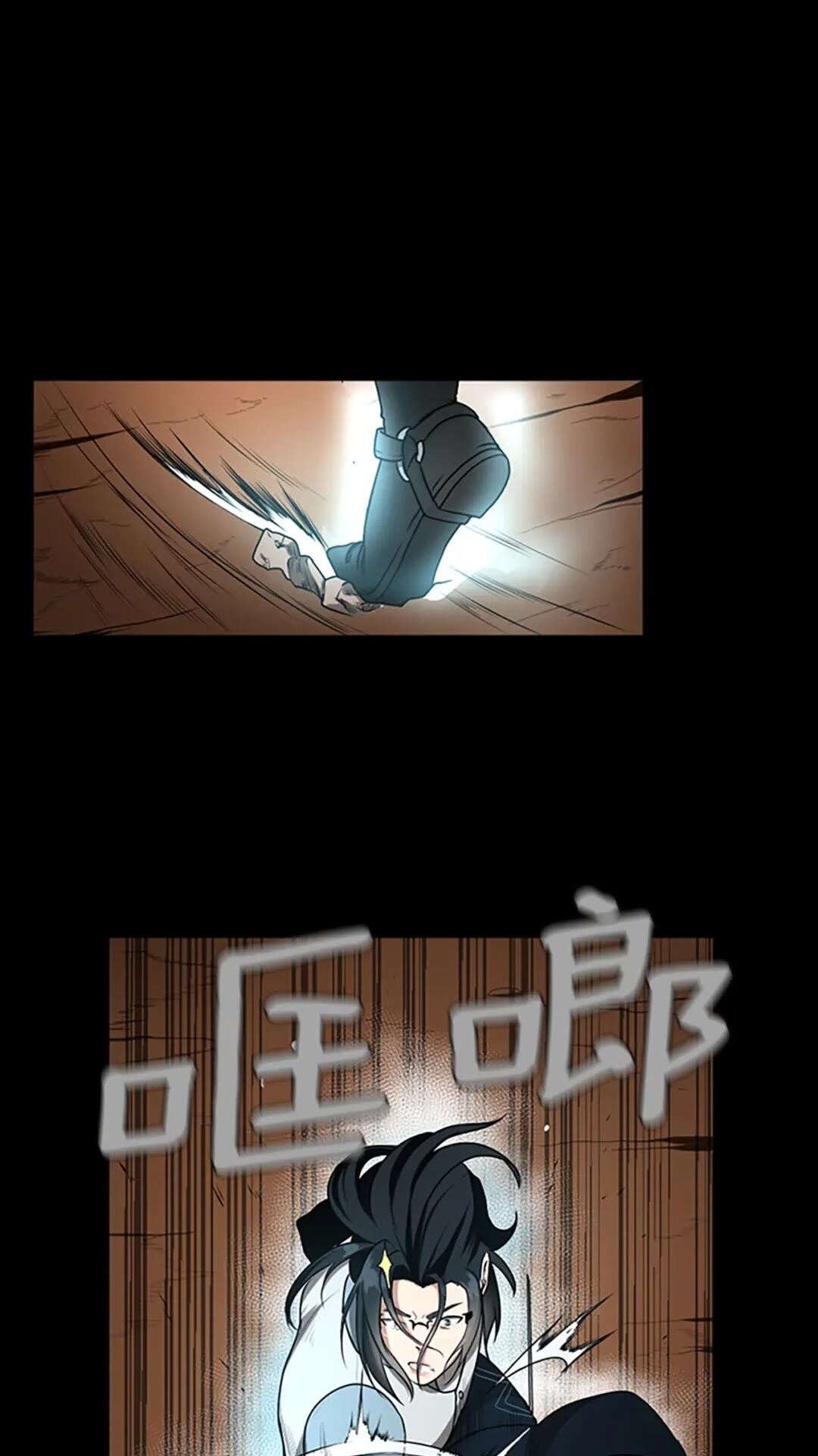 第51话 酣畅淋漓26