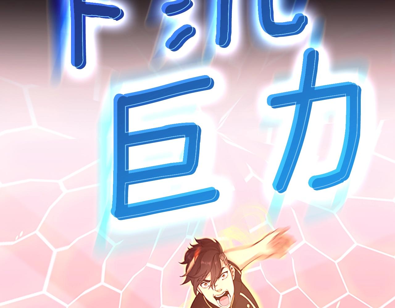 第134话 剧变133