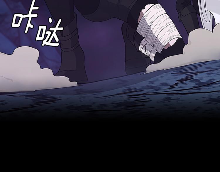 第71话 君子报仇24