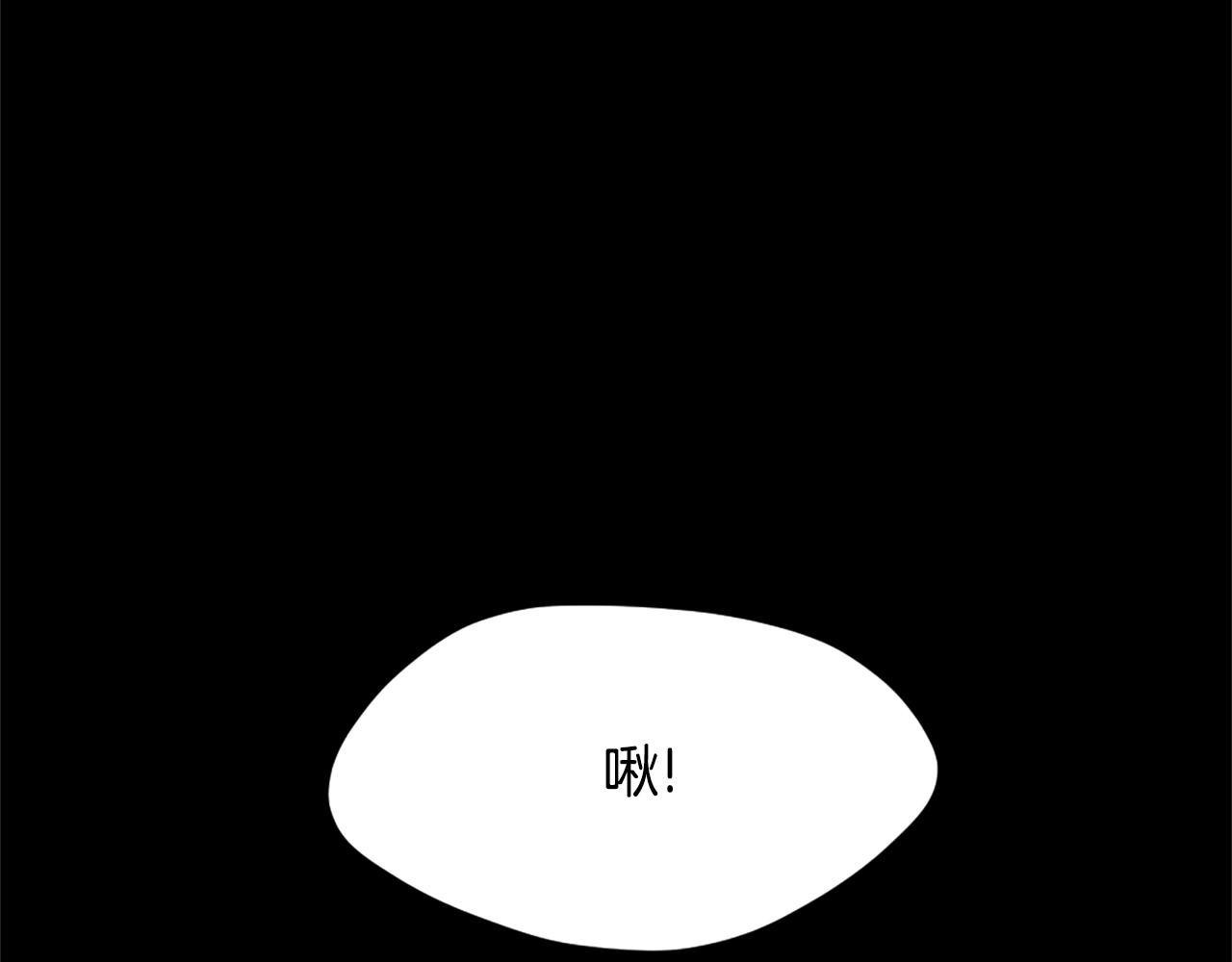 第5季172话 私下谈话7