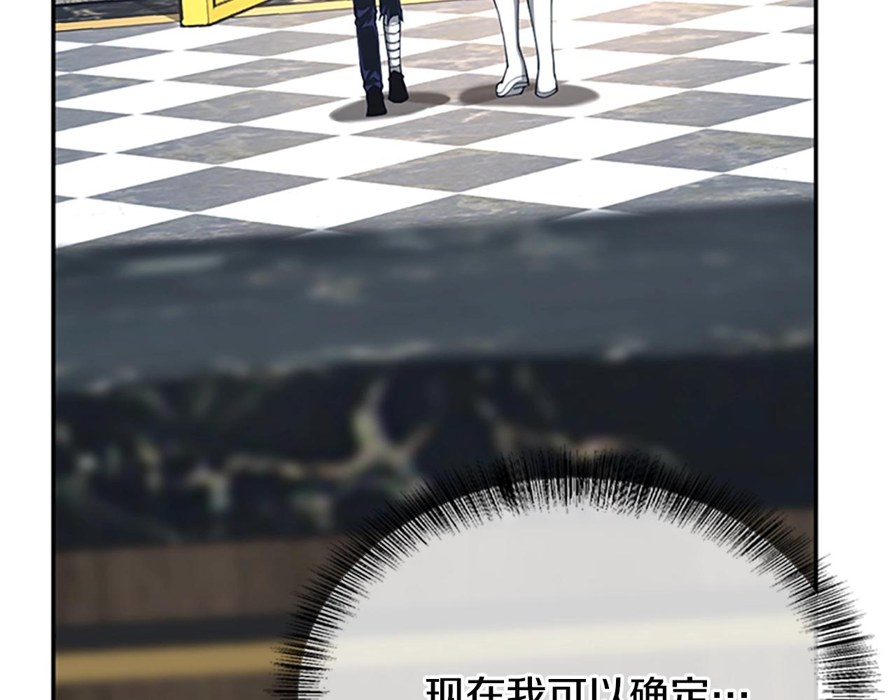 第145话 宣判196