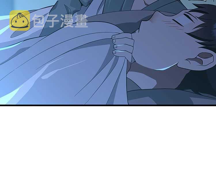 第76话 神兽意志54