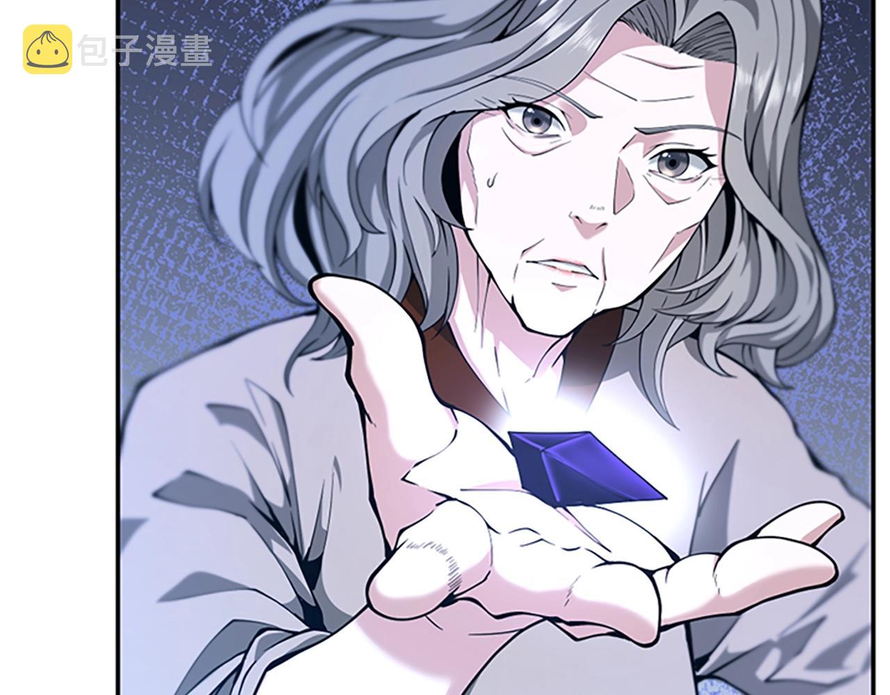 第147话 战争准备215