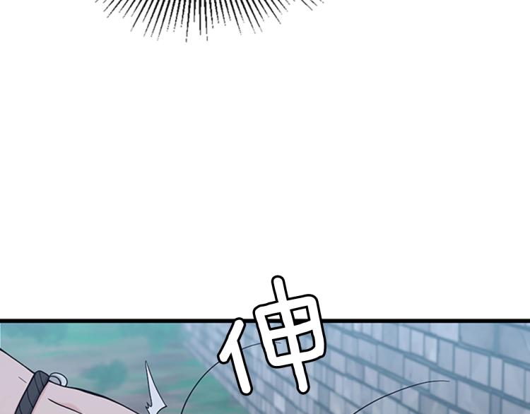 第121话 破旧商店97