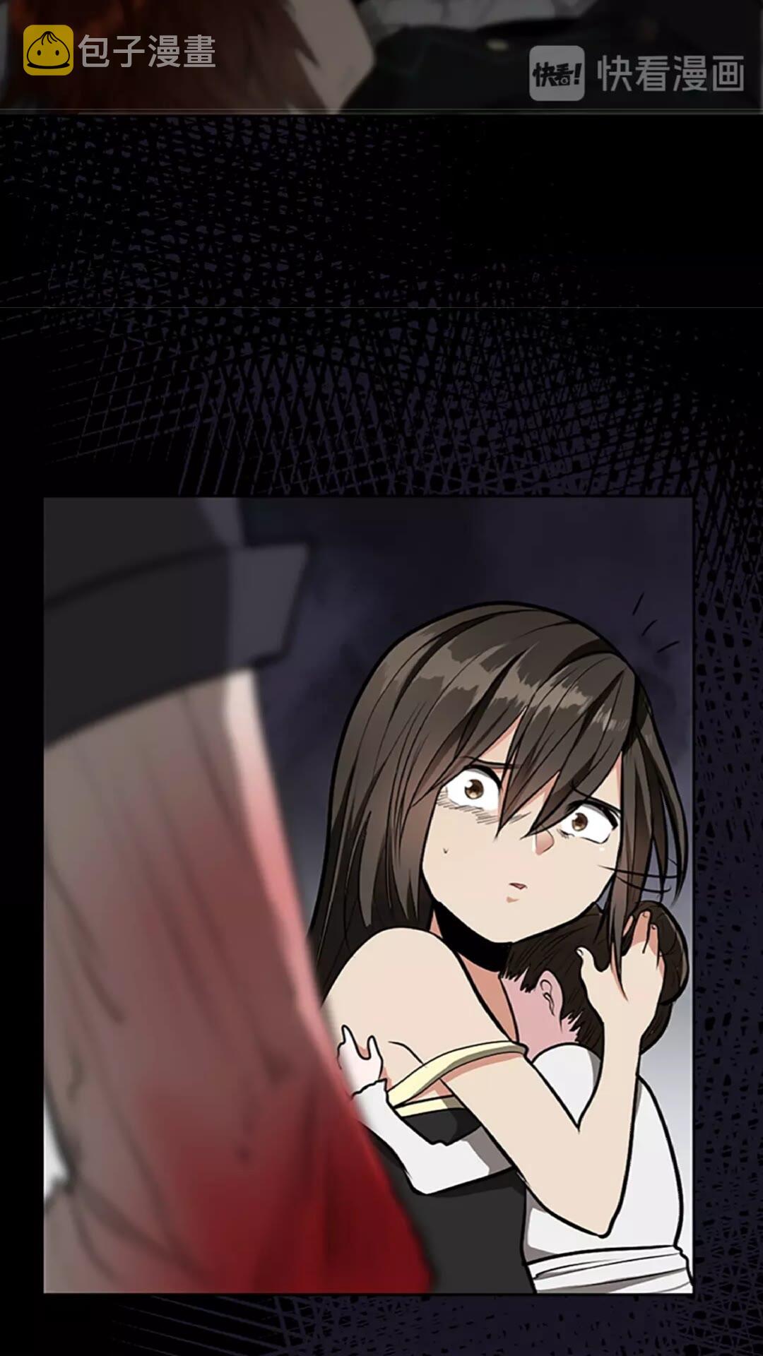 第44话 虚空空间6