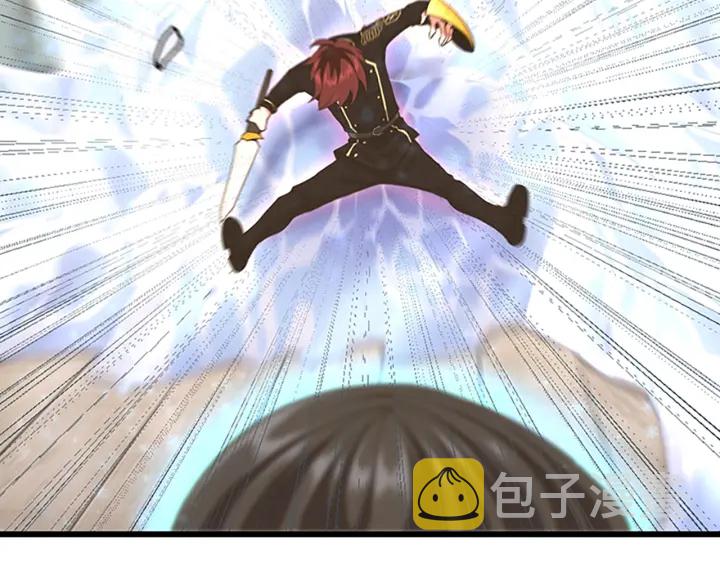 第113话 负面情绪11