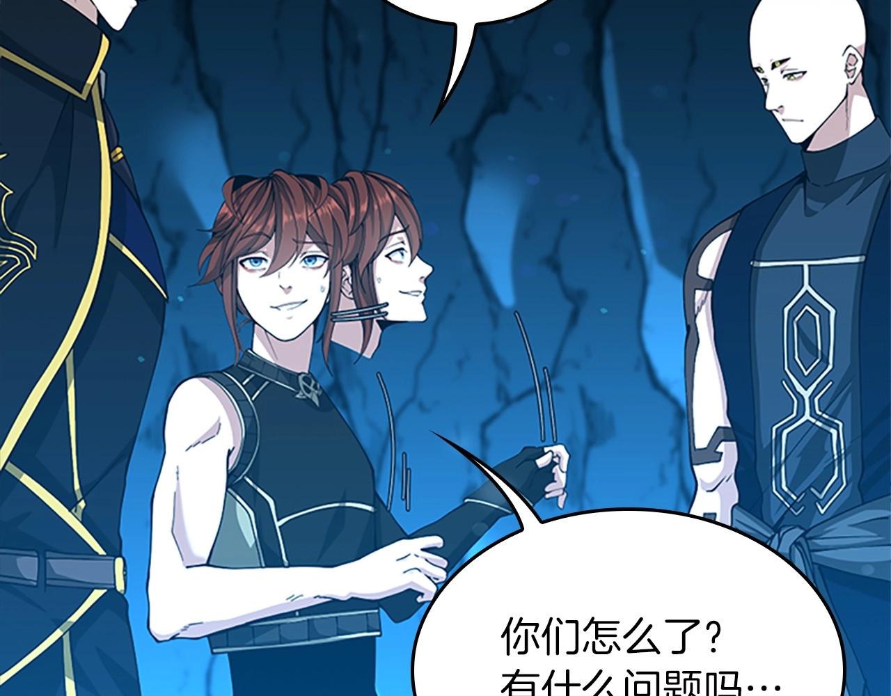 第154话 新目标126
