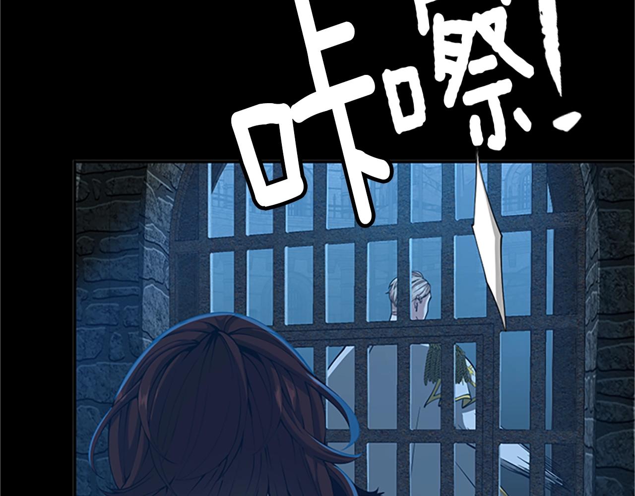 第145话 宣判213