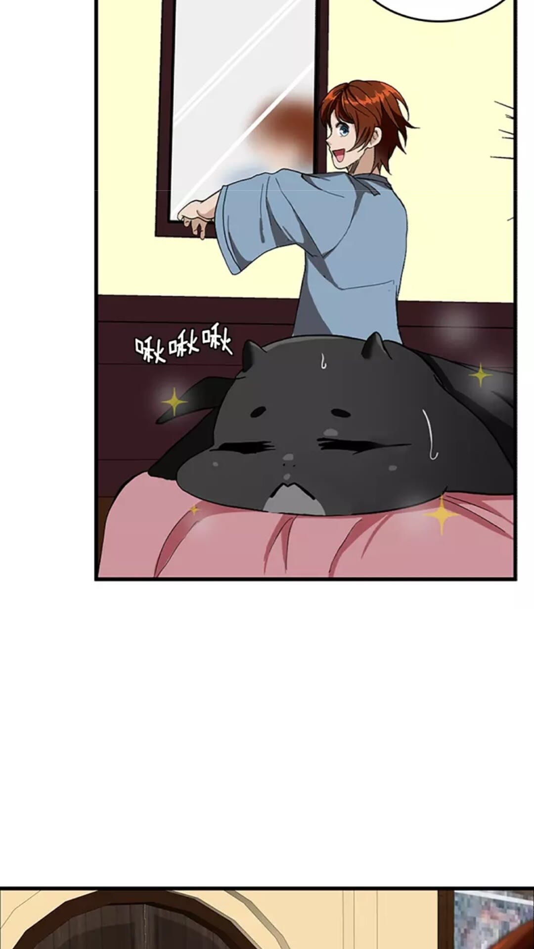 第33话 理发10