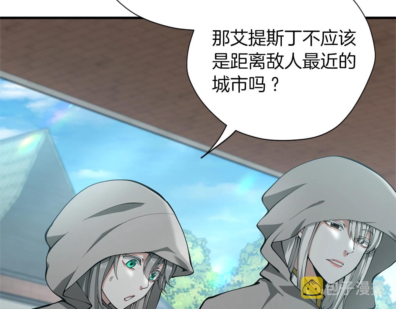 第164话 重大事件143