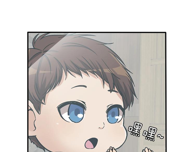 第2话 法力核心42