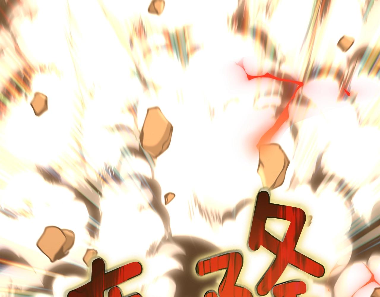 第163话 一年69