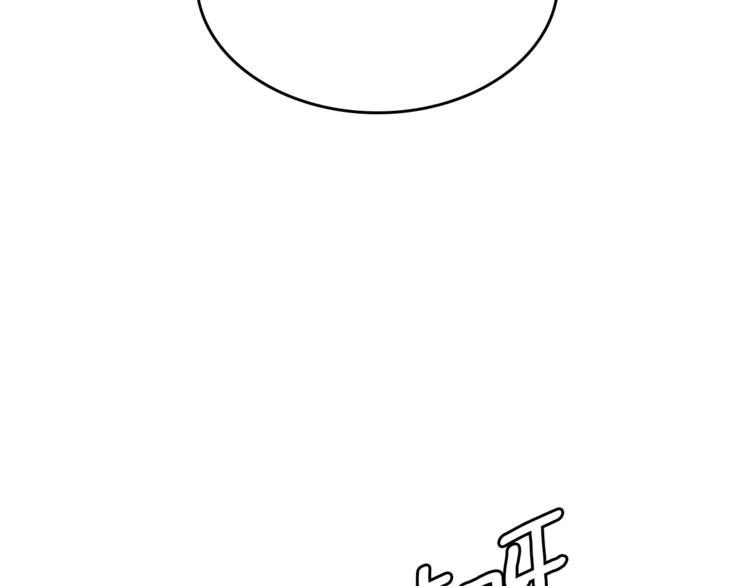 第73话 最终结果85