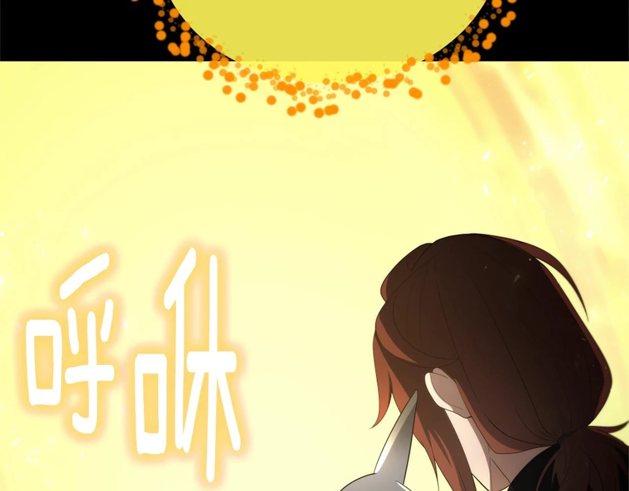 第5季173话 精彩216