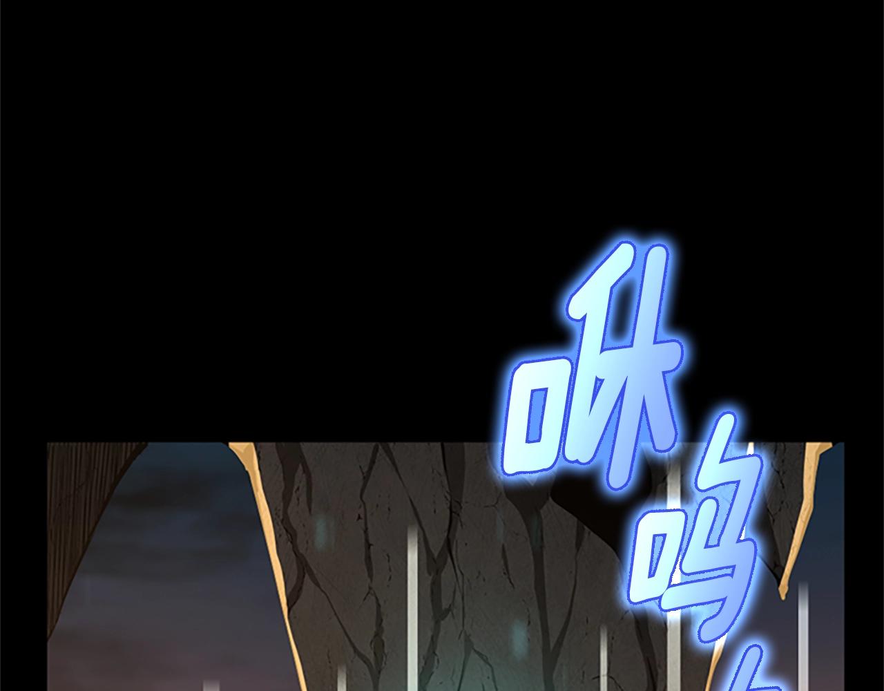 第142话 空中城堡217