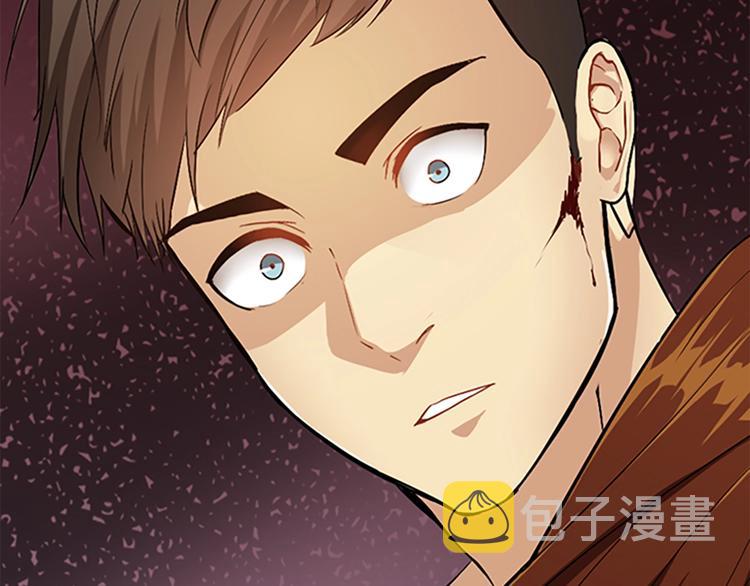 第5话 老师17