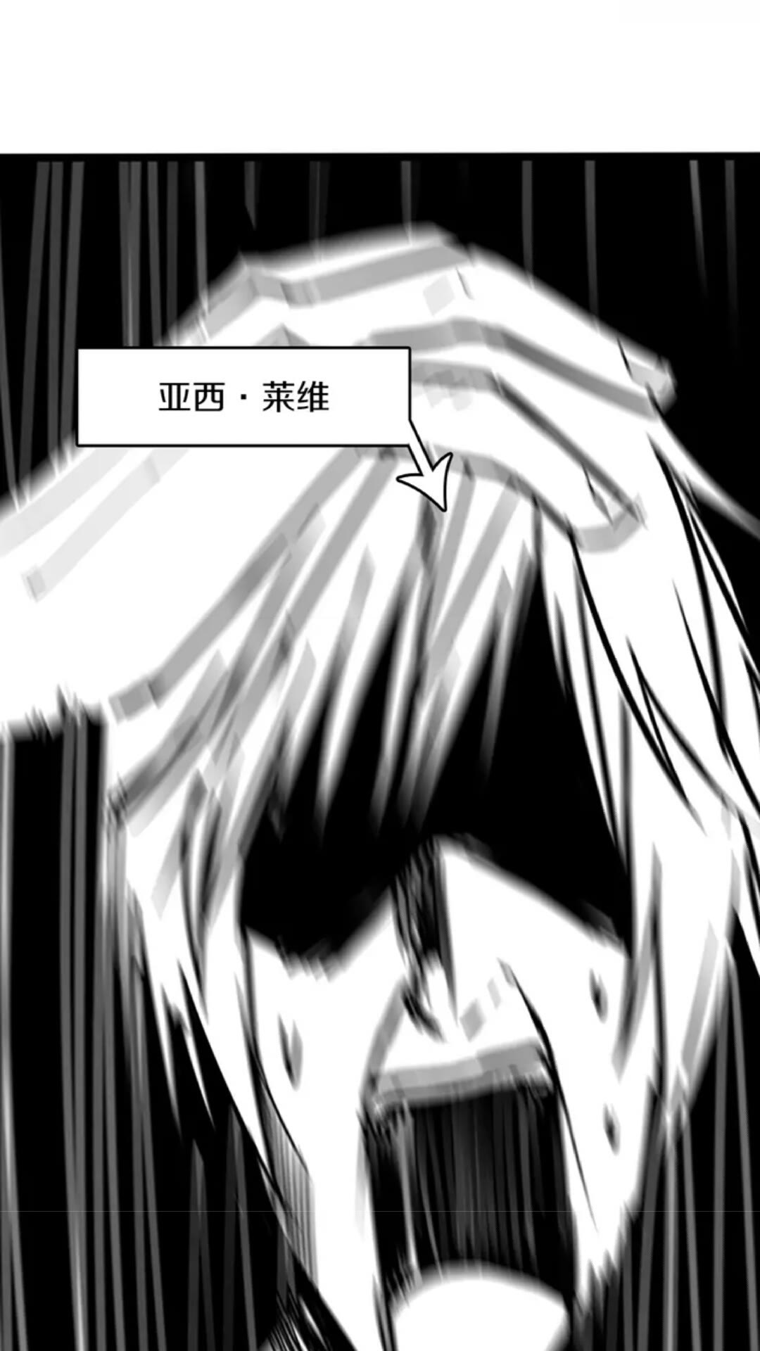第33话 理发34