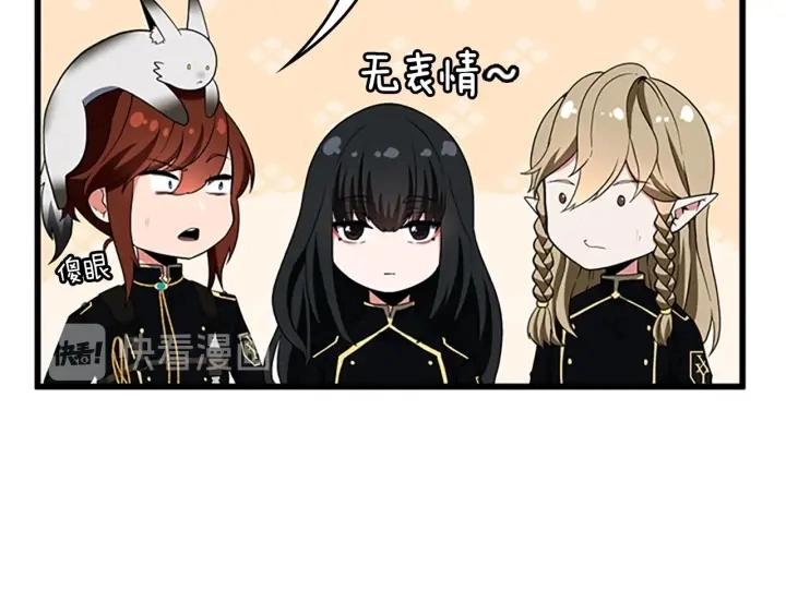 第109话 对不起44