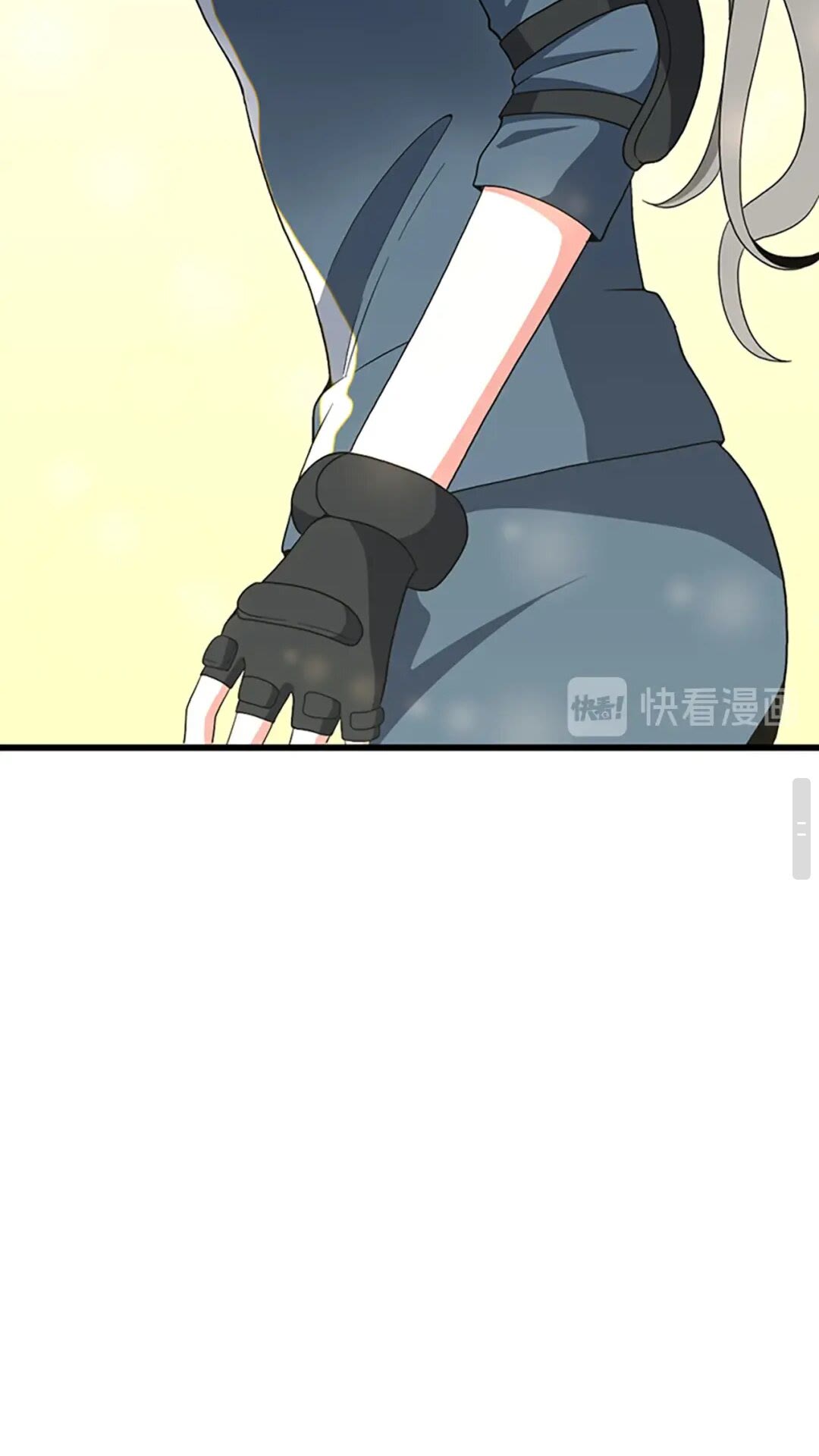 第97话 亲密的敌人81