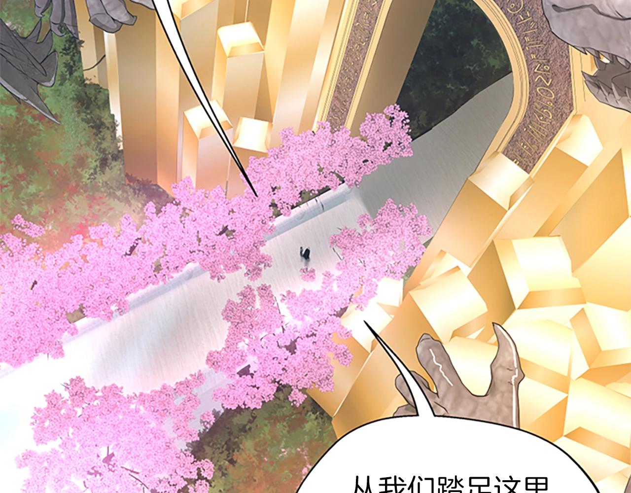 第151话 众神之王17