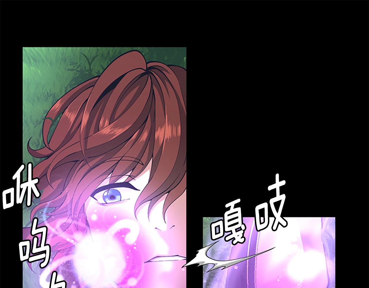第152话 强度对练197