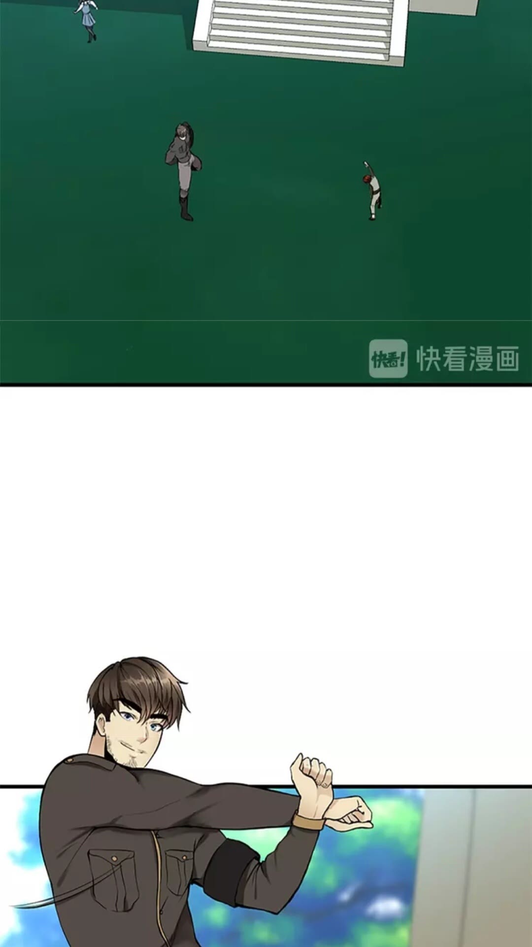 第30话 父子对决15