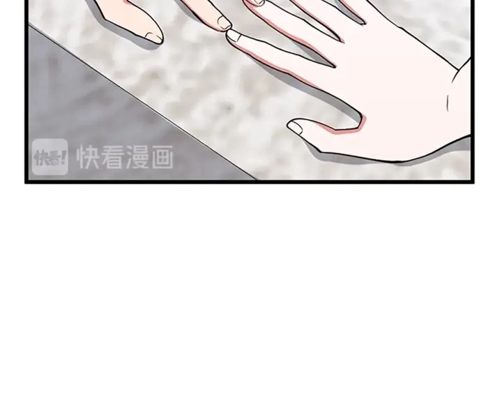 第111话 玩水水172
