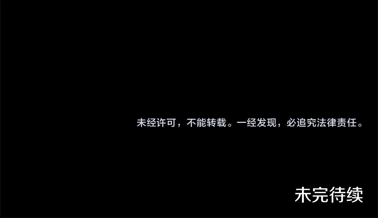 第5季173话 精彩229