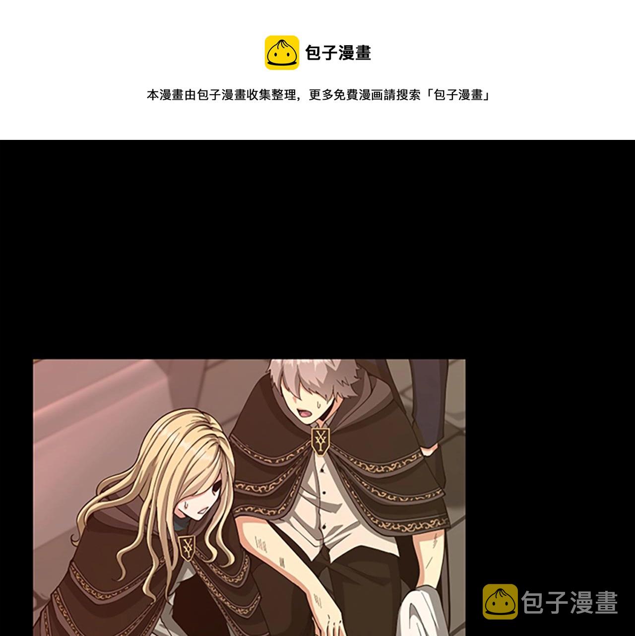 第136话 惨烈一幕48