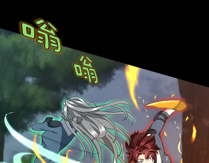 第100话 舍身17
