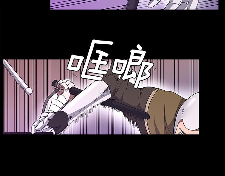第72话 隐忍的风暴125