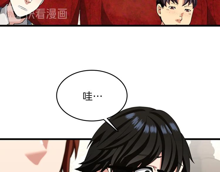 第86话 入学典礼168
