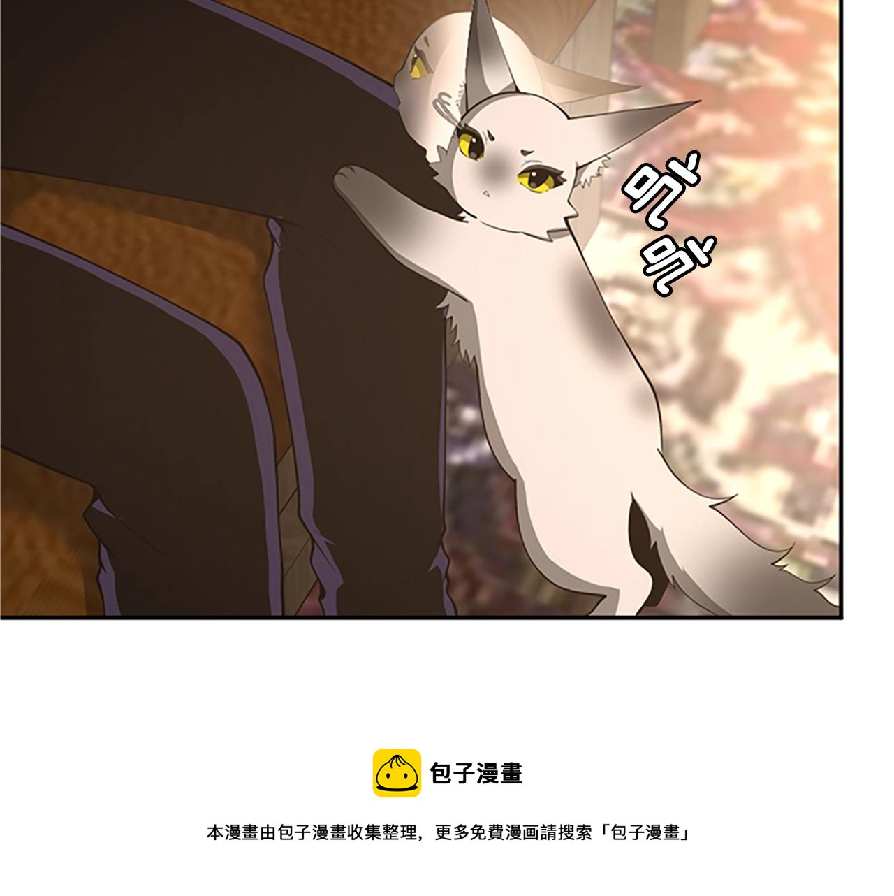 第132话 一心向阳8