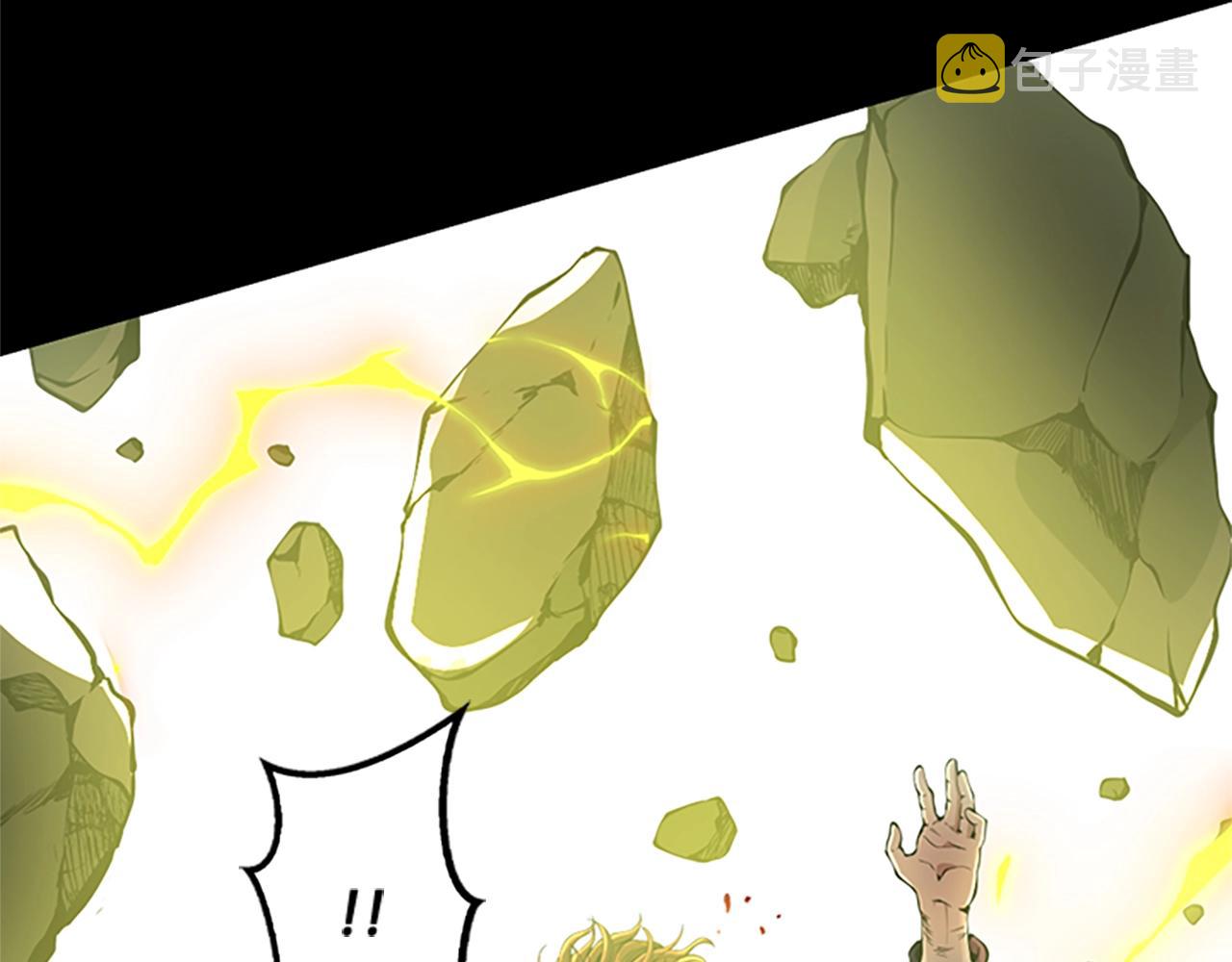 第140话 惩罚71