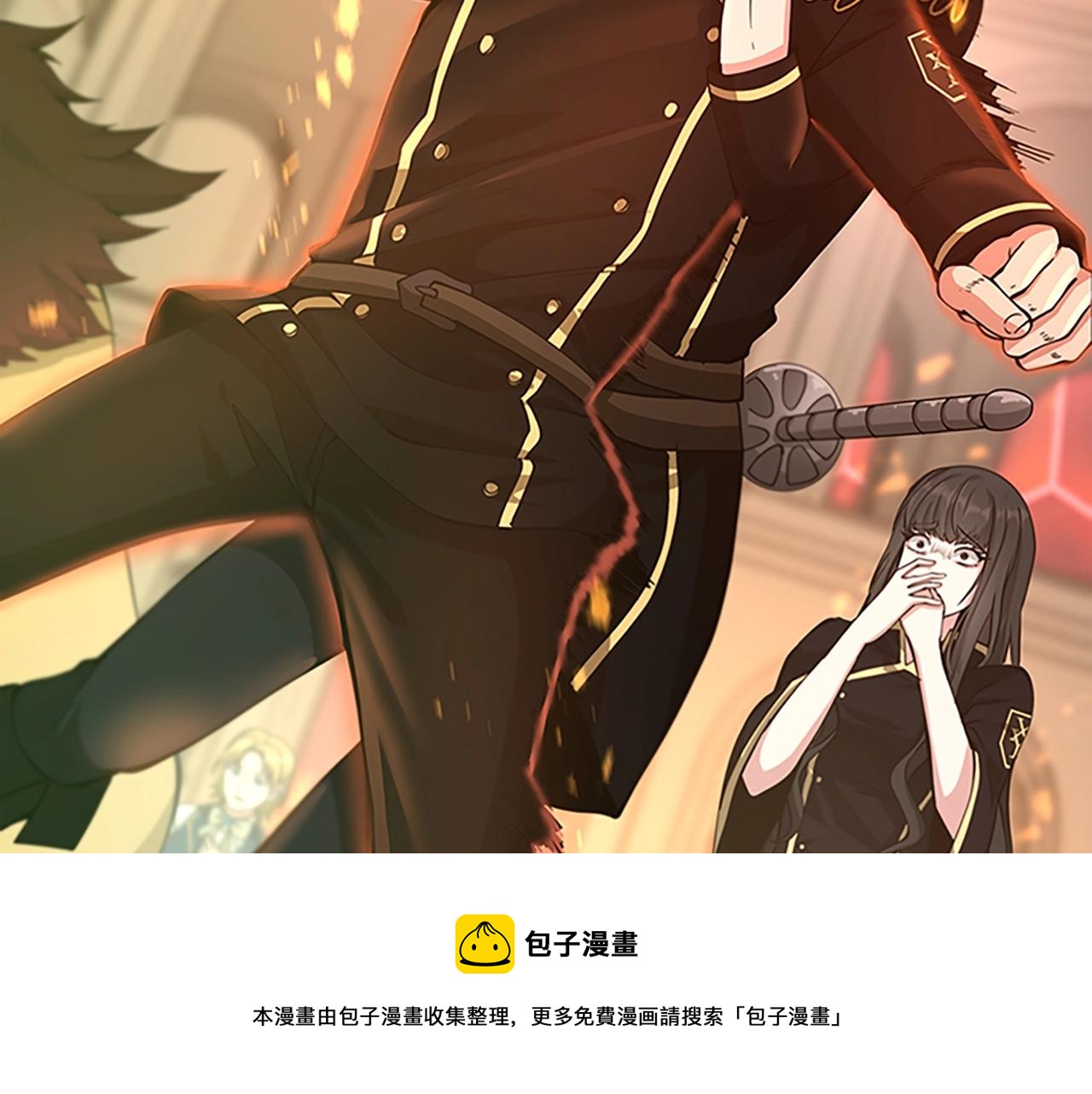 第137话 我，是谁12