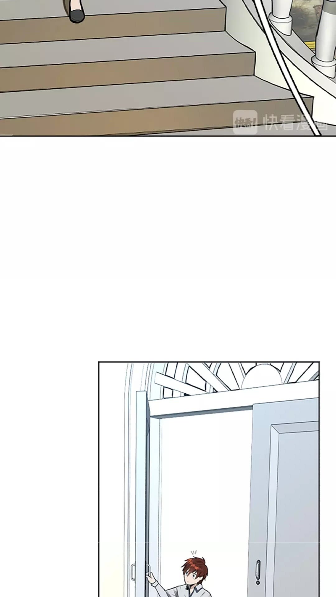 第44话 虚空空间55