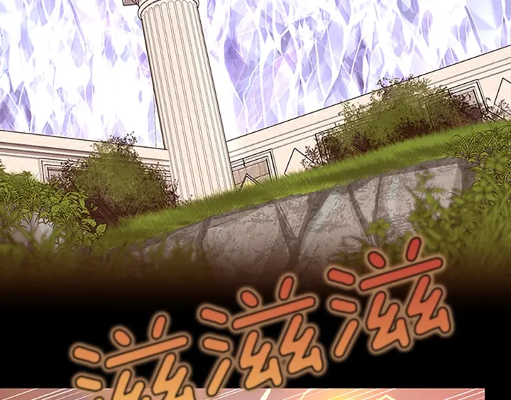 第103话 充满热情的教室2