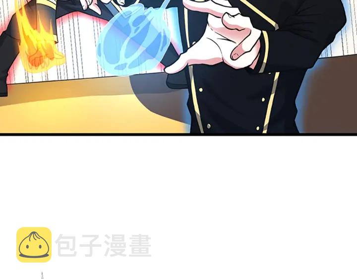 第104话 课后话题110