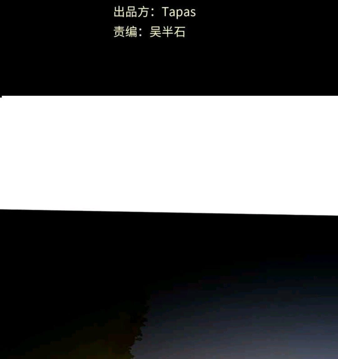 第11话 苏醒31