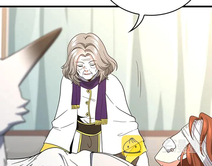 第100话 舍身187