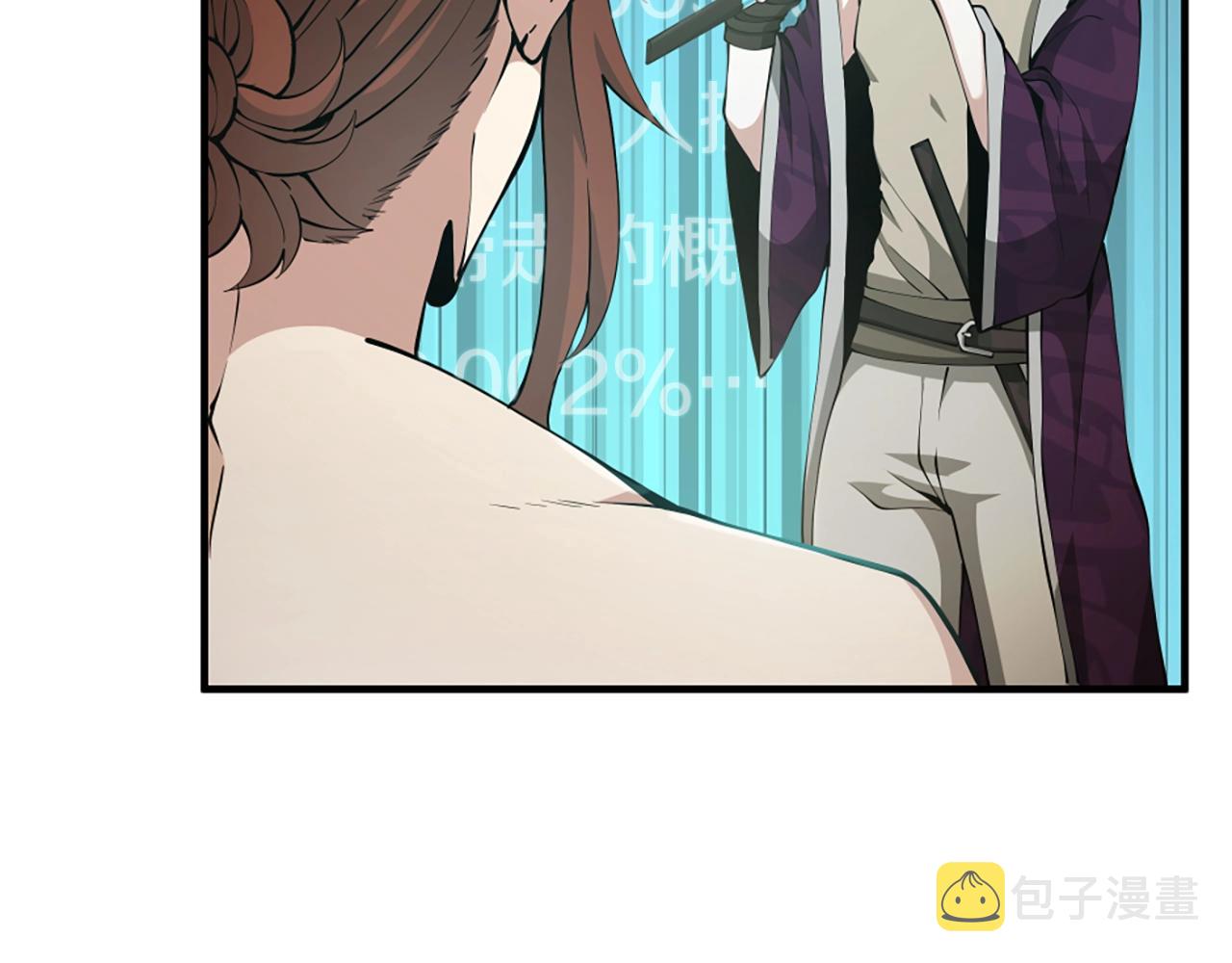 第162话 更难的训练36