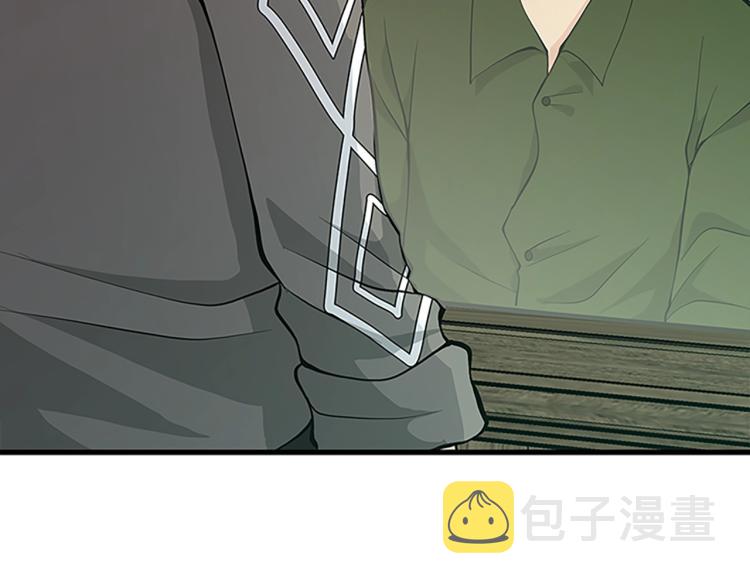 第121话 破旧商店185