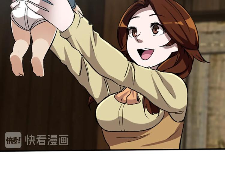 第1话 我死了？152