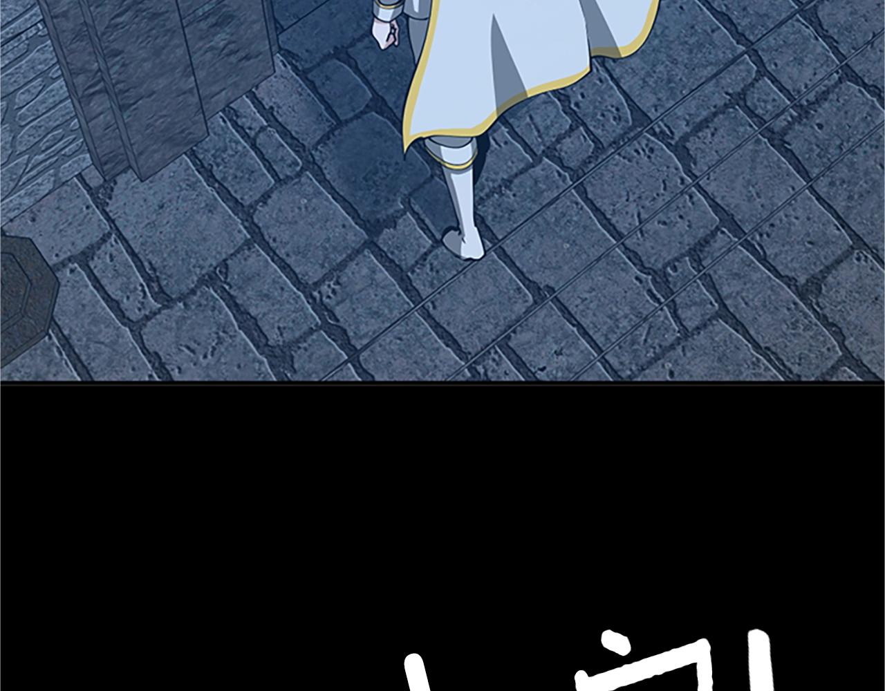 第145话 宣判212