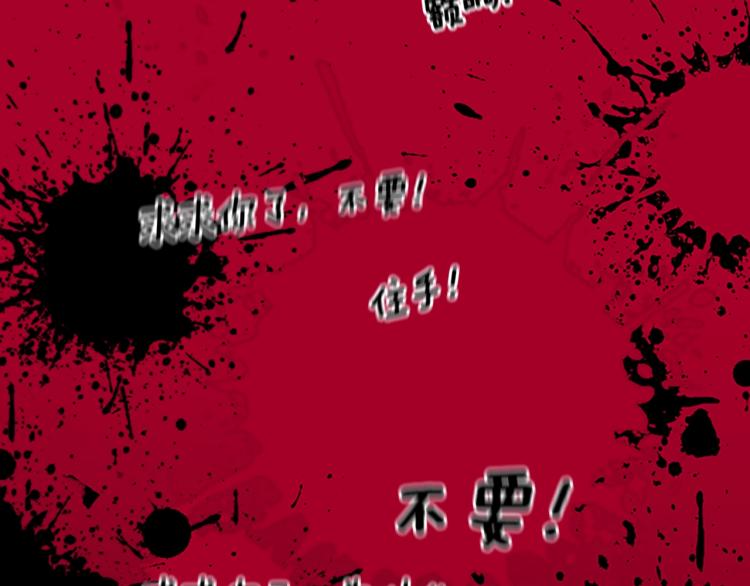第119话 艾丽娅264